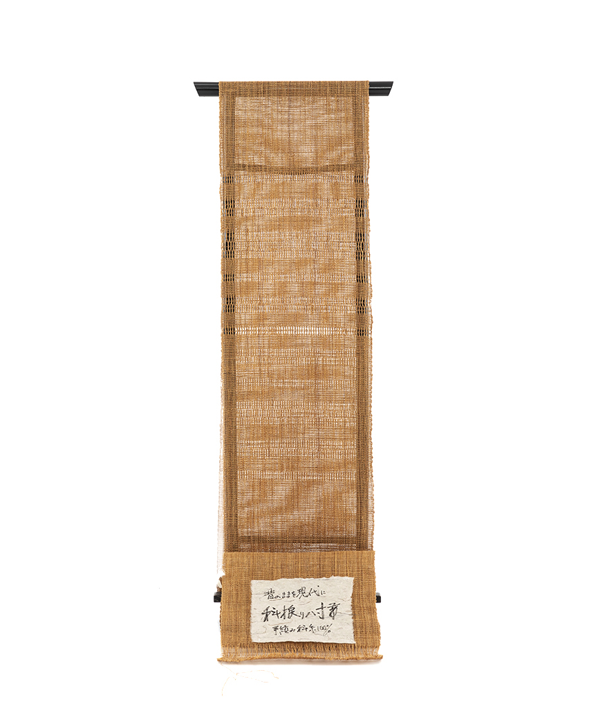 検索結果 | 特選きものコレクション