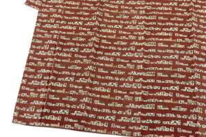 国画会会員 小島悳次郎作　型絵染 紬着物のサブ2画像