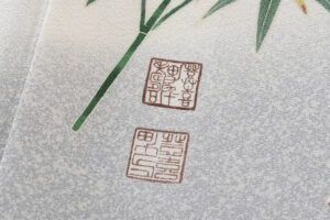 人間国宝 羽田登喜男作　訪問着のサブ9画像