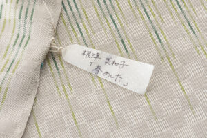 国画会会員 根津美和子作　紬訪問着地　「春あした」　未仕立て品のサブ8画像