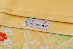 染の北川製　訪問着地　未仕立て品のサブ9画像