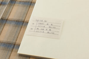 陽山めぐみ作　手紡 木綿 単衣 着物のサブ8画像