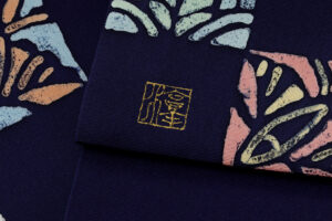 腰原淳策作　塩瀬九寸名古屋帯のサブ6画像