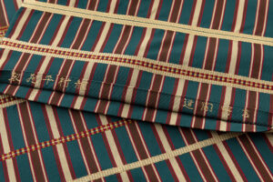 龍村平蔵製　袋帯　「吉野間道」のサブ6画像