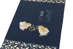 龍村平蔵製　袋帯地　「比翼錦」　 未仕立て品のサブ1画像