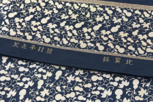 龍村平蔵製　袋帯地　「比翼錦」　 未仕立て品のサブ7画像