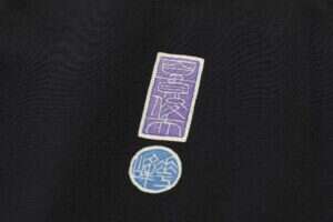 百貫華峰作　本加賀友禅 留袖地　未仕立て品のサブ7画像