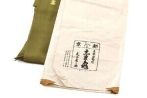 志ま亀製　訪問着のサブ9画像
