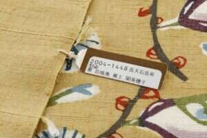 関美穂子作　型絵染 紬九寸名古屋帯地　 「花喰鳥」　未仕立て品のサブ5画像