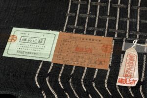 小河正義作　重要無形文化財 越後上布 八寸名古屋帯のサブ6画像