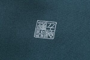 千總製　訪問着のサブ9画像