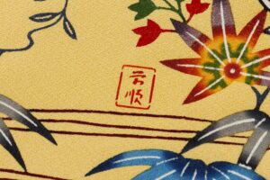 日本工芸会正会員 城間栄順作　本紅型染 付下げ 着尺　未仕立て品のサブ5画像