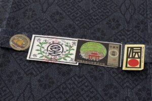 宮古上布 着物のサブ7画像