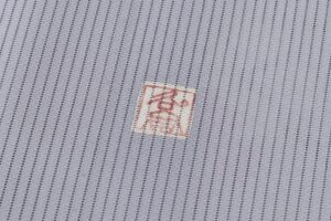 久呂田明功作　絽 訪問着のサブ9画像