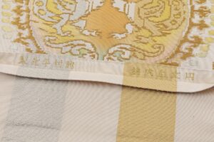 龍村平蔵製　袋帯　「円文白虎錦」のサブ5画像