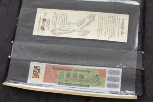 白鷹お召し 着尺　未仕立て品のサブ5画像