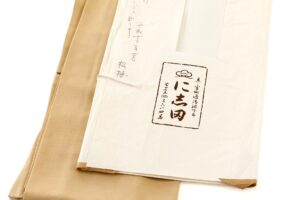 に志田製　付下げのサブ9画像