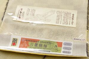 白鷹お召し 着尺　未仕立て品のサブ6画像