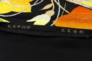 龍村平蔵製　夏袋帯　「桔梗尾花」のサブ7画像
