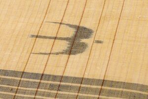 次呂久幸子作 八重山上布 九寸名古屋帯のサブ2画像