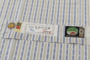 野原俊雄作　南風原花織紬 着物のサブ7画像