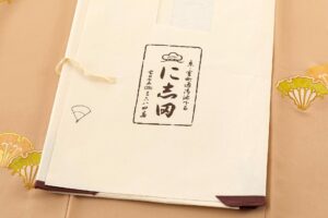に志田製　付下げのサブ9画像