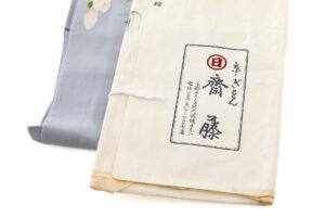 ぎをん齋藤製　訪問着のサブ9画像